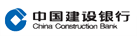建设银行